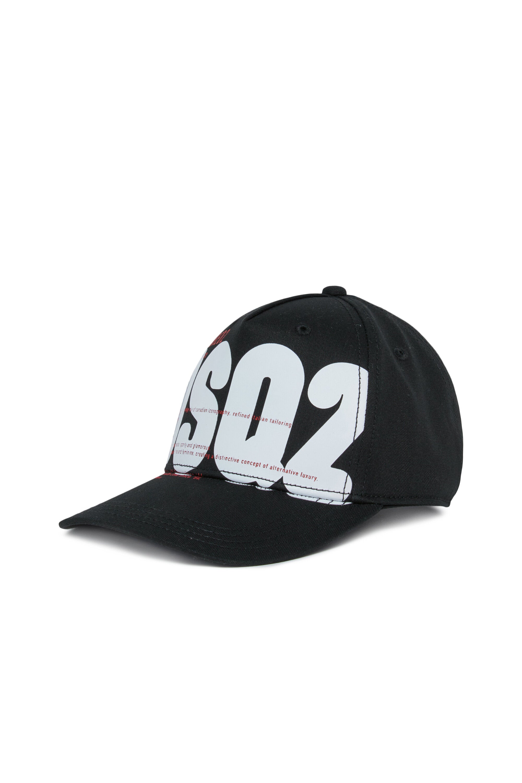 Baseball cap with DSQ2 logo